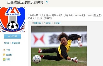 展为连续性