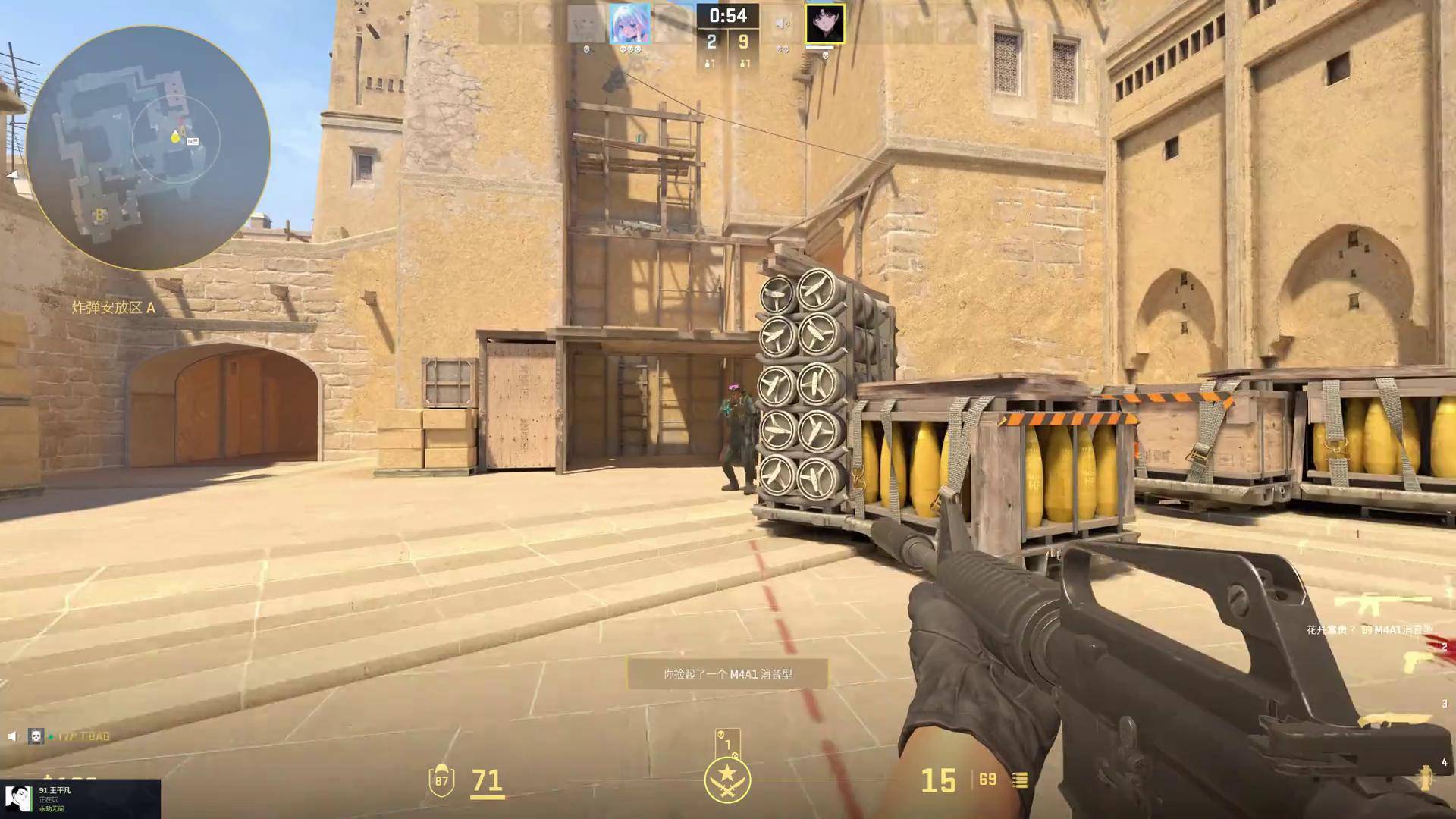 你知道我这五年怎么过的吗？NiP时隔五年重归HLTV TOP3