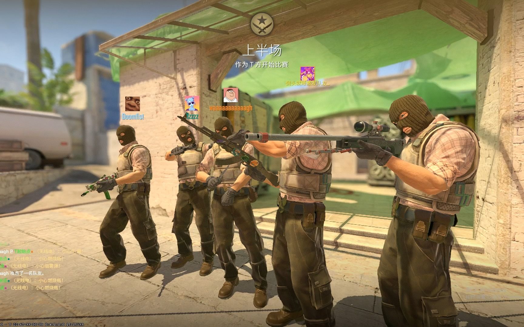 LOL知名选手欠钱不还？前QG射手在线讨债