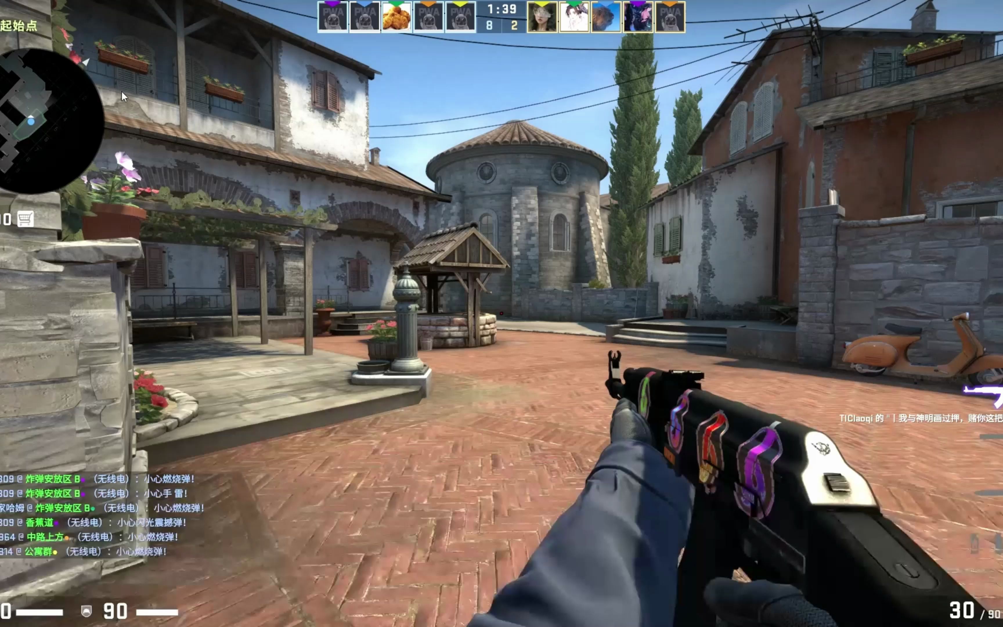 王者荣耀冬冠竞争仍然激烈，16支战队争夺选拔赛名额