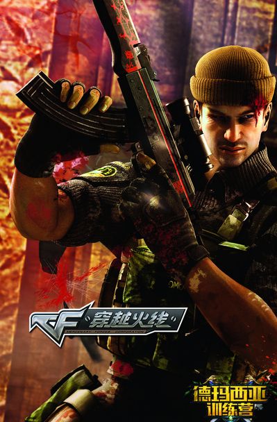 LOL历史上的今天——IG打出SKT黑历史1557