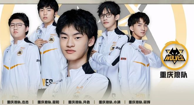 Virtus.pro 风险错过 CS 亚洲锦标赛 2025