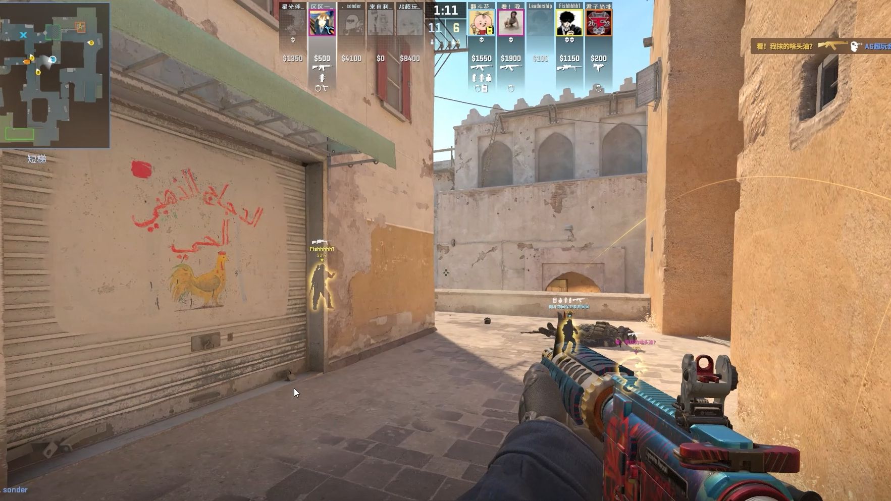 王者荣耀国际版世界赛赛程出炉，14支战队竞逐百万奖励