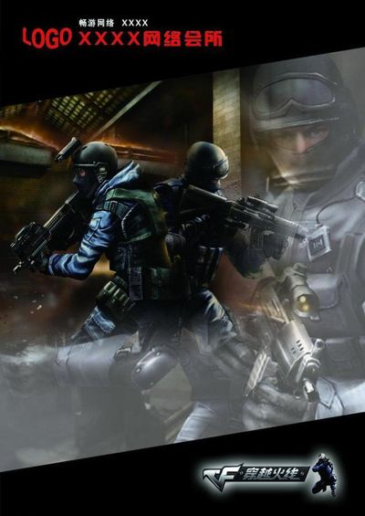 TyLoo 战胜 SAW 晋级 FISSURE Playground #1 总决赛