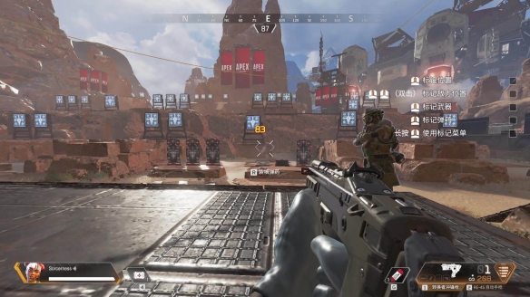 DRX 举起了 VCT 2025： Pacific Kickoff 奖杯