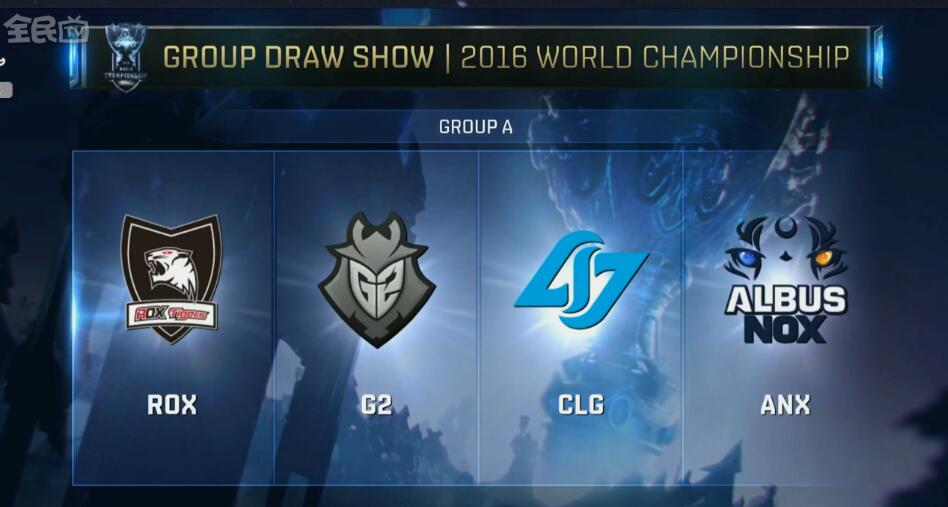 milkyway 短采访：今年的最好成绩是第六名，我希望明年能更好