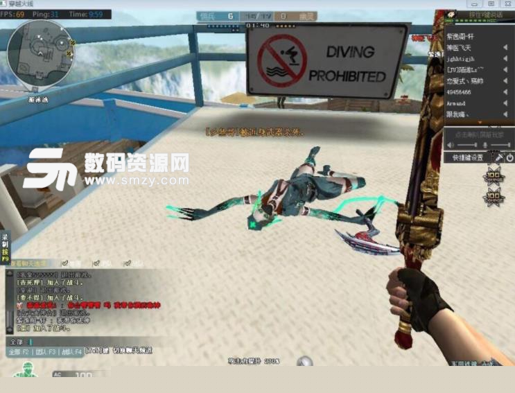 WE赛后更博：很抱歉，我们在这个赛季还是未能再进一步