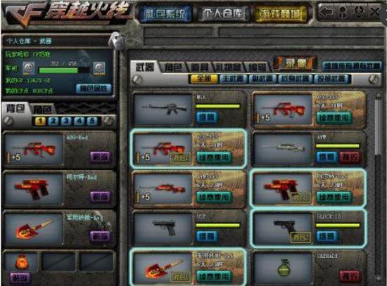 恭喜广州TTG晋级2025王者荣耀挑战者杯总决赛！