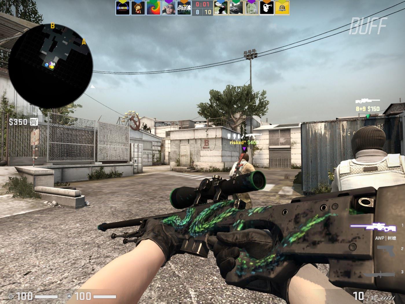 3DMAX 和 Legacy 震惊地晋级 CS 亚洲锦标赛 2025 决赛