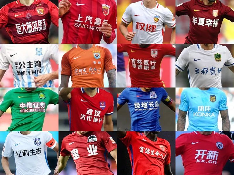 CSGO世界排名更新：A队跌出前十