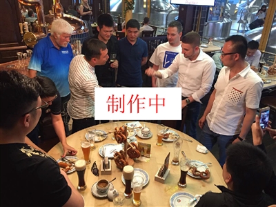 升转点