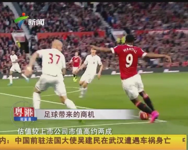 电竞比分m0NESY：Steam账号被盗，求助！